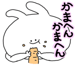 mimitan sticker #3764195