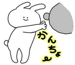 mimitan sticker #3764202