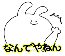 mimitan sticker #3764203