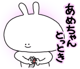 mimitan sticker #3764205