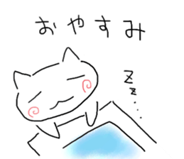 Japanese hand drawing cats sticker #3764288