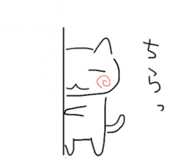 Japanese hand drawing cats sticker #3764289