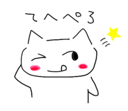 Japanese hand drawing cats sticker #3764291