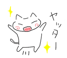 Japanese hand drawing cats sticker #3764292