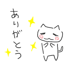 Japanese hand drawing cats sticker #3764293