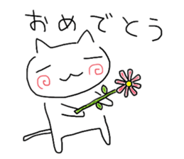 Japanese hand drawing cats sticker #3764294