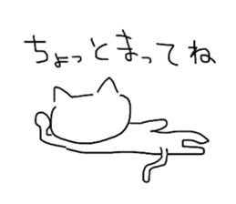 Japanese hand drawing cats sticker #3764295