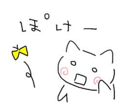 Japanese hand drawing cats sticker #3764296
