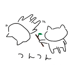 Japanese hand drawing cats sticker #3764300