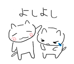 Japanese hand drawing cats sticker #3764301