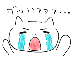Japanese hand drawing cats sticker #3764314