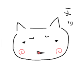 Japanese hand drawing cats sticker #3764320