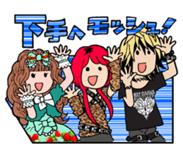STICKER FOR LOVERS OF Visual-Kei BAND sticker #3764350