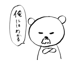 THE OLD BEAR sticker #3764373