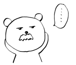 THE OLD BEAR sticker #3764375