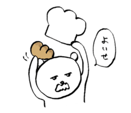 THE OLD BEAR sticker #3764376