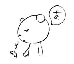 THE OLD BEAR sticker #3764378