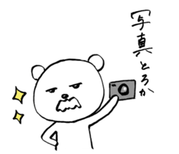 THE OLD BEAR sticker #3764379