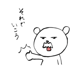 THE OLD BEAR sticker #3764382