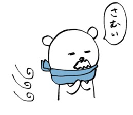 THE OLD BEAR sticker #3764386