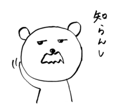 THE OLD BEAR sticker #3764388