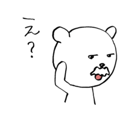 THE OLD BEAR sticker #3764389