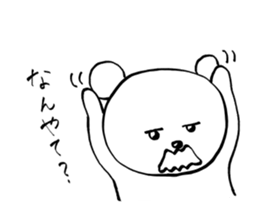 THE OLD BEAR sticker #3764390