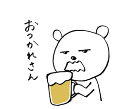 THE OLD BEAR sticker #3764391