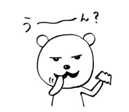 THE OLD BEAR sticker #3764393