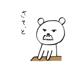 THE OLD BEAR sticker #3764394