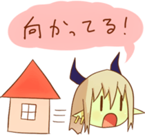 Monster Girl Sticker sticker #3764520