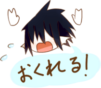 Monster Girl Sticker sticker #3764522