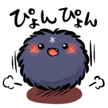 Foxfurball:YUKIYA 2 sticker #3764544