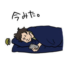 Lazy Curly Sleepy sticker #3764608