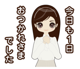 Fukunomori Girls4 Respect Ver. sticker #3764691