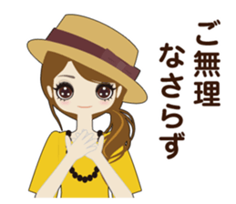 Fukunomori Girls4 Respect Ver. sticker #3764702