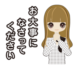 Fukunomori Girls4 Respect Ver. sticker #3764706