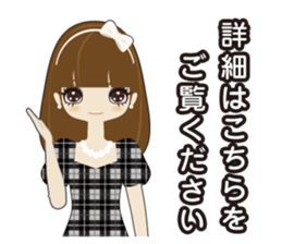 Fukunomori Girls4 Respect Ver. sticker #3764726