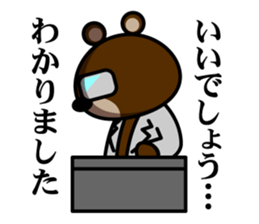 Doctor of Bear sticker #3764783