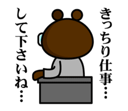 Doctor of Bear sticker #3764790