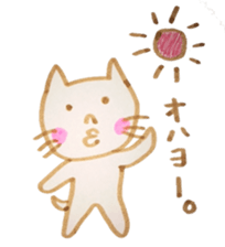 Tsubanyan sticker #3764977