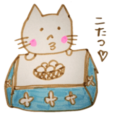 Tsubanyan sticker #3764982