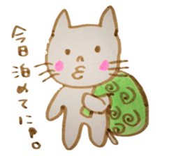 Tsubanyan sticker #3764983