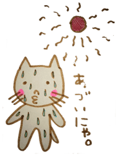 Tsubanyan sticker #3764986