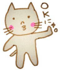 Tsubanyan sticker #3764994