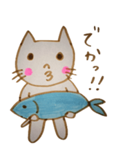 Tsubanyan sticker #3764999