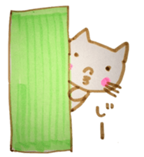 Tsubanyan sticker #3765004