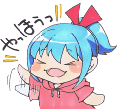 Online Gamer's Sticker sticker #3765047