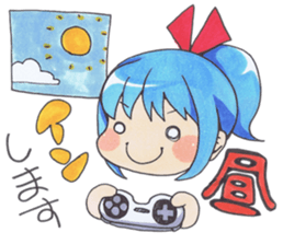 Online Gamer's Sticker sticker #3765048