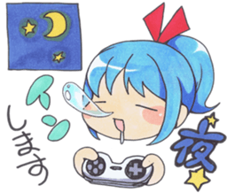 Online Gamer's Sticker sticker #3765049